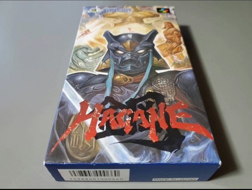Hagane super famicom - -,