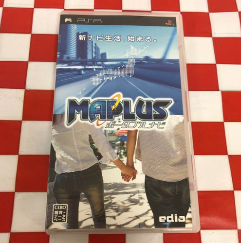 Logiciel jeu vidéo - jeu, psp