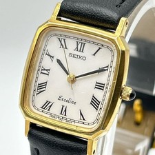 Montre carrée vintage SEIKO