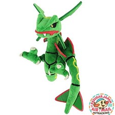 new Sanei Buchi Pokémon All