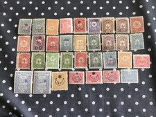 Début de collection Empire