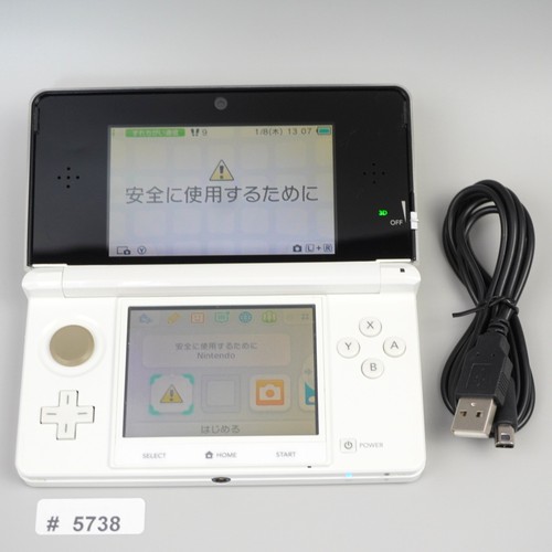 Console nintendo 3ds - console, blanche