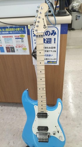Guitare électrique charvel - électrique,