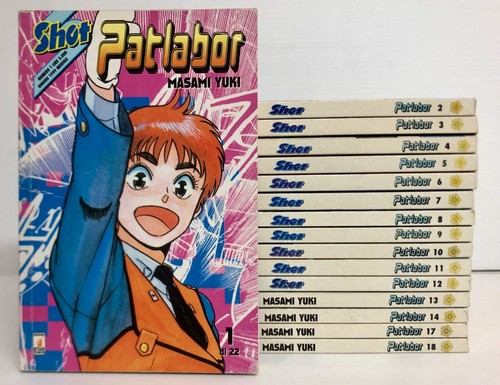 Patlabor 18 manga - n.1/18,