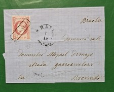 Fragment lettre roumanie - fragment,
