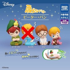 Jouet à capsule Gacha