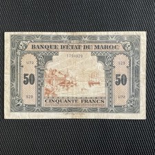 MAROC: 50 Francs 01/08/1943