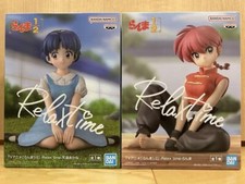 Lot de 2 figurines BANPRESTO