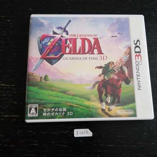 The legend zelda ocarina of - the,