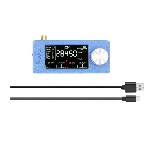 Antenne cadre si4732 - ,