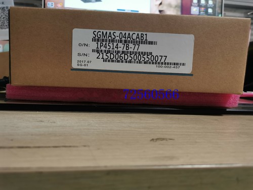 Yaskawa servo motor - servo,