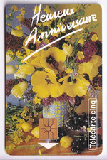 TELECARTE / PHONECARD  FRANCE