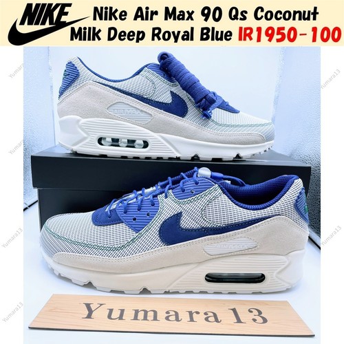 Nike air max - nike, qs