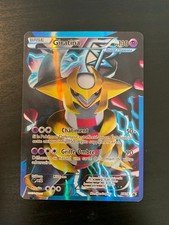 Carte Pokémon : Giratina BW74