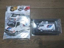 CITROEN C35 ASSISTANCE RALLYE 1/43 ALTAYA