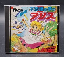 Fushigi no Yume no Alice in Wonderdream NEC PC Engine HuCard - Complet - NTSC-J