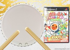 PS2 TaTaCon + Taiko no