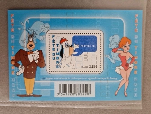 Timbre france 116 - bf, 116**