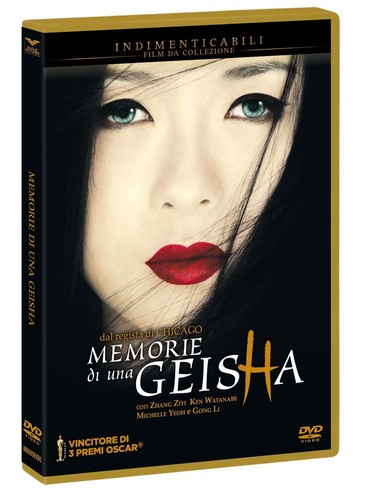 Mémoires une geisha - d'une,