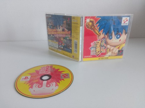 Ganbare goemon kurunara koi - ganbare,