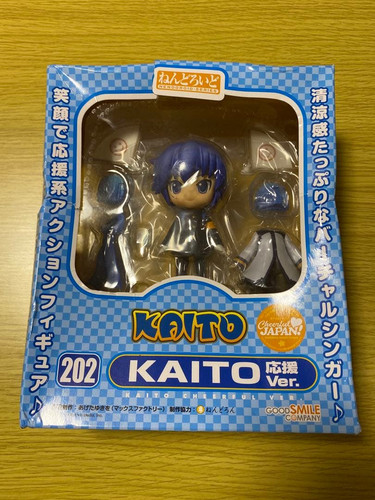 Figurine good smile - good, company