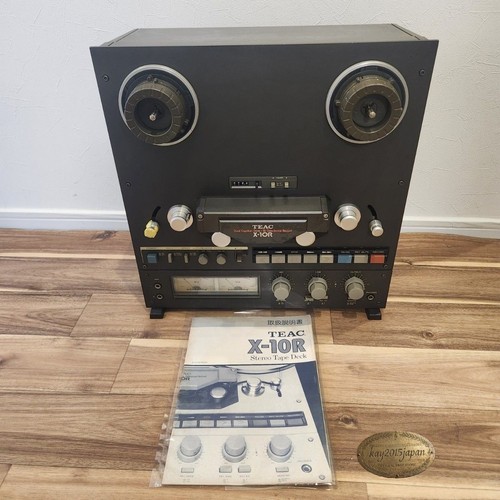 Teac 10r reel - teac, x-10r