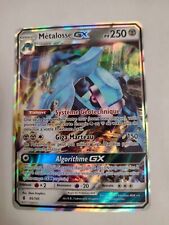 CARTE POKEMON.METALOSSE GX.250PV.85/145.HOLO.FULL ART.FRANCE.2017.ETAT PARFAIT