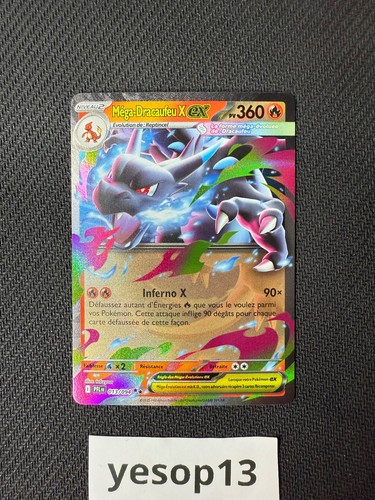 Carte pokémon méga dracaufeu - carte,