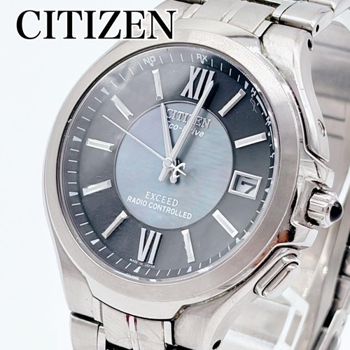 Montre radio citizen - radio,