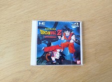 Dragon Ball Z PC Engine Super