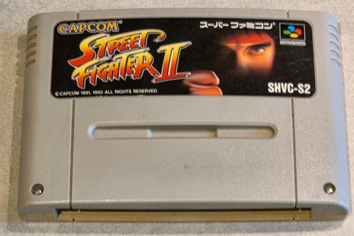 Street fighter super - street, 2