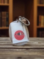 Porte-clés publicitaire ancien Dubonnet vintage collection rétro rare