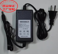 Adaptateur pour casio - adaptateur,