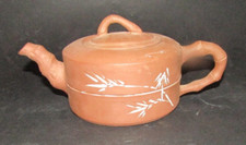 Théière Yixing  terre cuite Chine chinese teapot chinoise théière