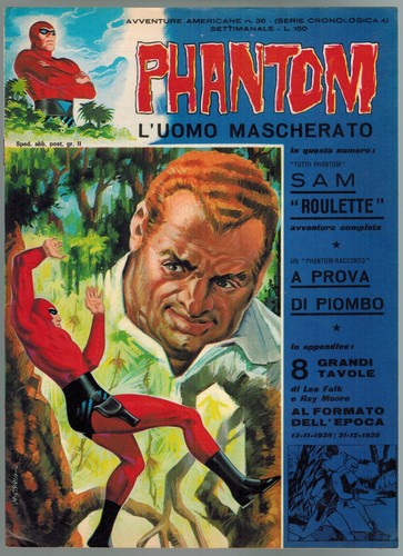 Fratelli spada phantom - fratelli,