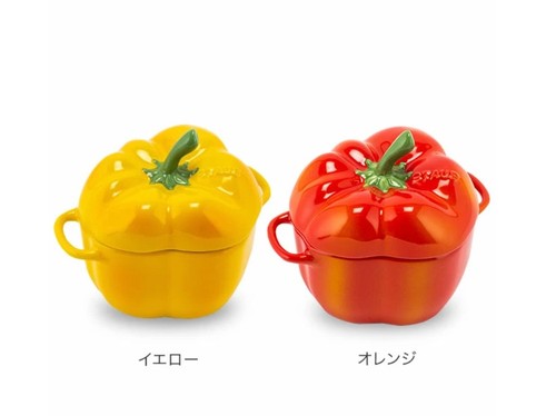 Lot poteries en - lot, 2