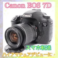 Appareil photo numérique