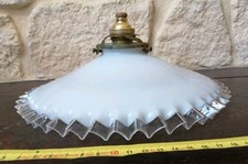 VIT2- Ancien Abat Jour