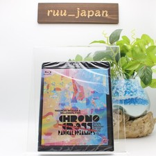 CHRONO CROSS 20th Anniversary