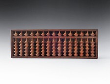 Soroban : boulier japonais ancien, en bois. 15 colonnes.