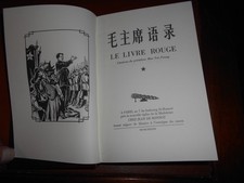 LE LIVRE ROUGE  CITATIONS DU