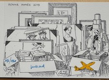 Juillard Carte De Vœux 2015