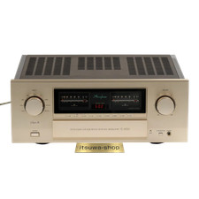 Amplificateur intégré