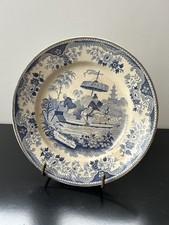 ASSIETTE PORCELAINE OPAQUE LOUIS LEBEUF MONTEREAU FAÏENCE PROMENADE SUR L’EAU 