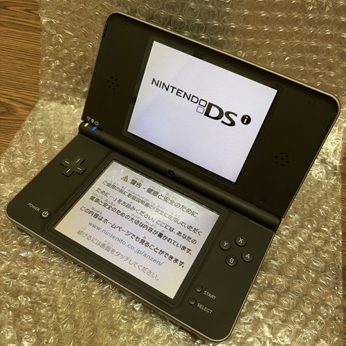 Nintendo dsi black - nintendo, ll