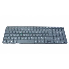 Clavier AZERTY - R39 -