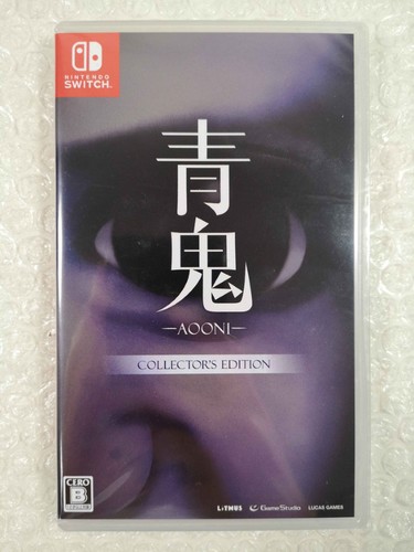 Aooni collector edition - collector's,