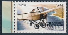 Timbre France PA 77a** Rolland