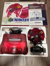 Console Nintendo 64 N64 Japon