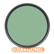 Tianya Slim 72mm Glass MC UV